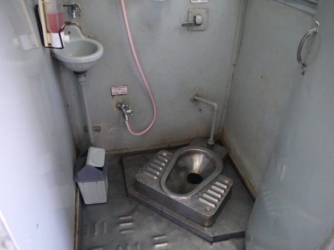 Squat Toilet On Indonesian Train