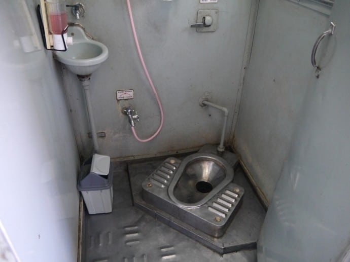 Squat Toilet On Indonesian Train Squat Toilet On Indonesian Train