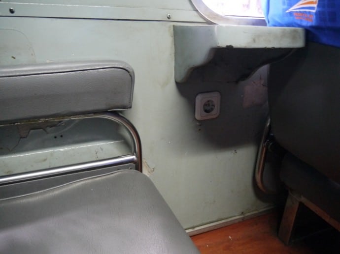 Electrical Socket Next To Seat