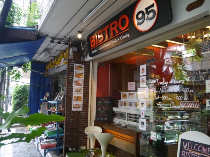 Bistro 95 Cafe On Pan Road