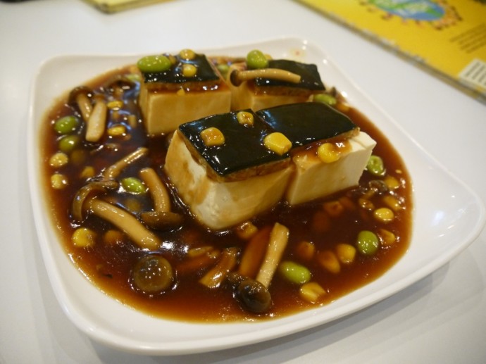Enchanted Tofu At Loving Hut, Surabaya Enchanted Tofu At Loving Hut, Surabaya
