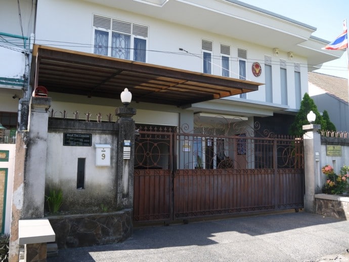 Royal Thai Consulate, No. 9 Jalan Permuda II, Renon, Denpasar