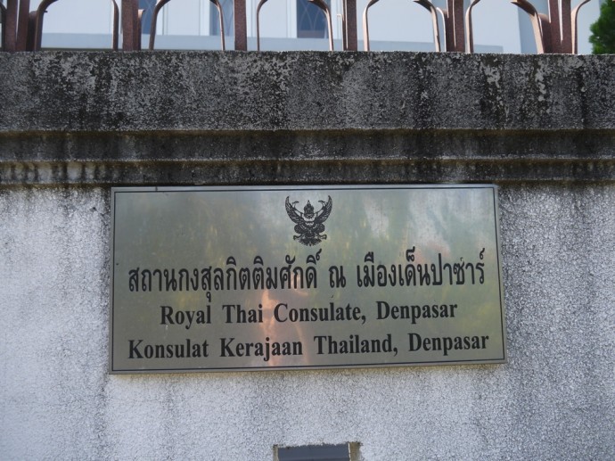Royal Thai Consulate, Denpasar, Bali Royal Thai Consulate, Denpasar, Bali