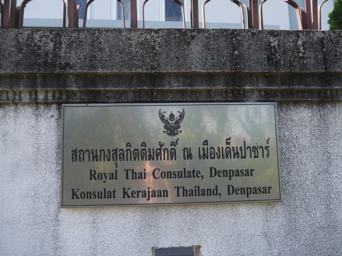 Royal Thai Consulate, Denpasar, Bali