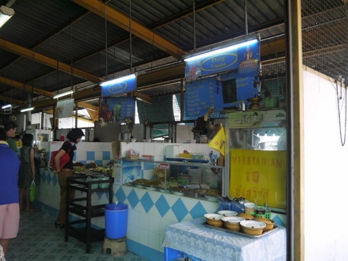 Dang Vegetarian At Silom Soi 32 Food Court