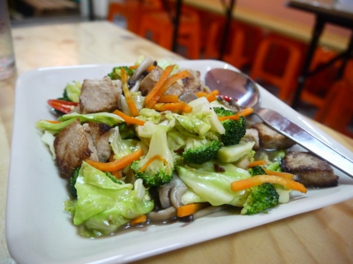 Stir Fry Vegetables With Tofu