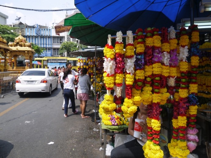 A Very Colorful Pan Road