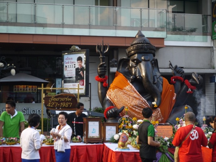 The Hindu God Ganesha