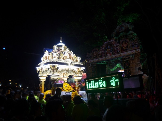 Close-Up Of Navaratri Procession