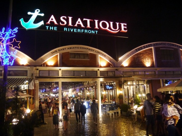Entrance On Chao Phraya Side Of Asiatique