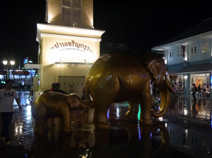 Charoenkrung Square At Asiatique Charoenkrung Square At Asiatique