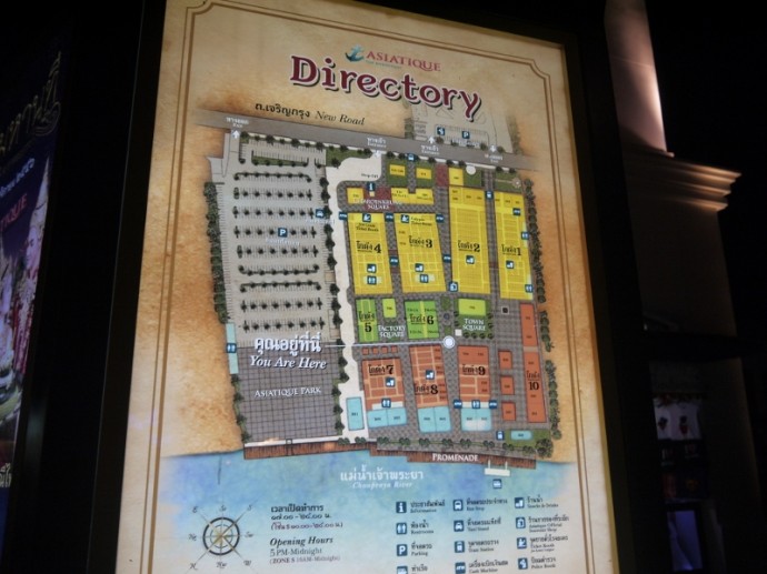 Asiatique Map Asiatique Map