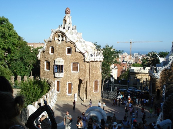 Park Guell, Barcelona Park Guell, Barcelona