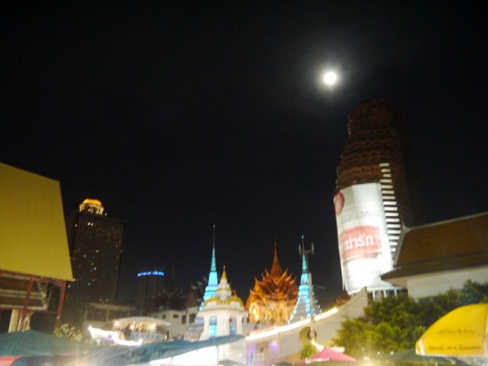 Full Moon And Bangkok Skyline