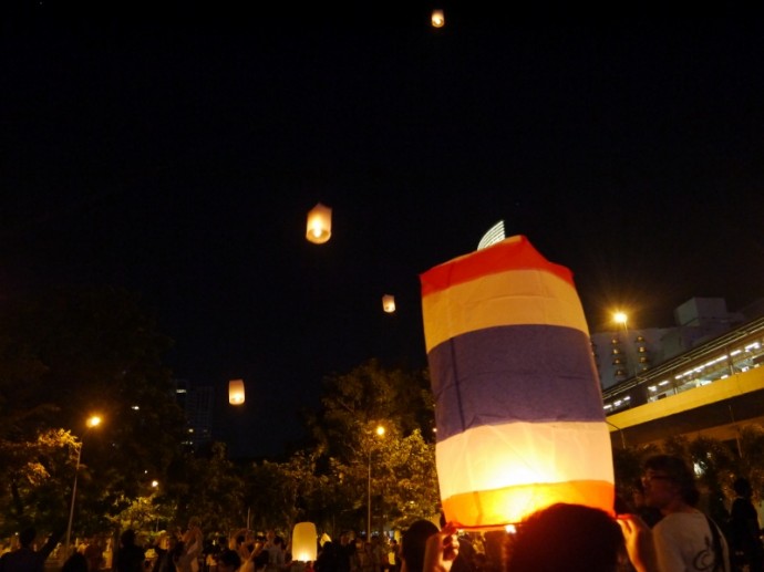 A Thai Flag Lantern 