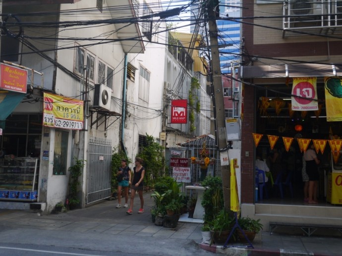 Mile Map Hostel, Pan Road, Silom Mile Map Hostel, Pan Road, Silom
