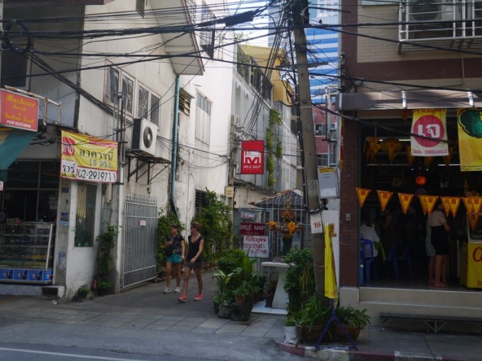 Mile Map Hostel, Pan Road, Silom