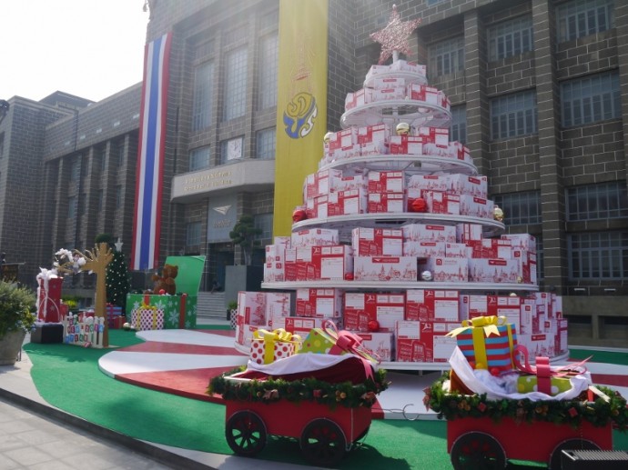 Christmas Tree Made From Postal Boxes