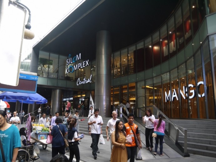Silom Complex Shopping Mall