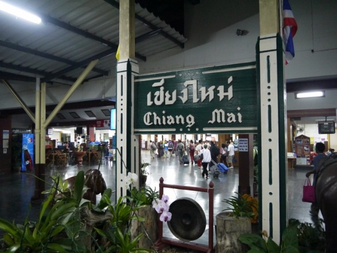 Chiang Mai Train Station - Last Stop On The Northern Line