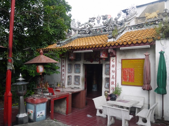 Small Chinese Temple At Charoenkrung Road Soi 39