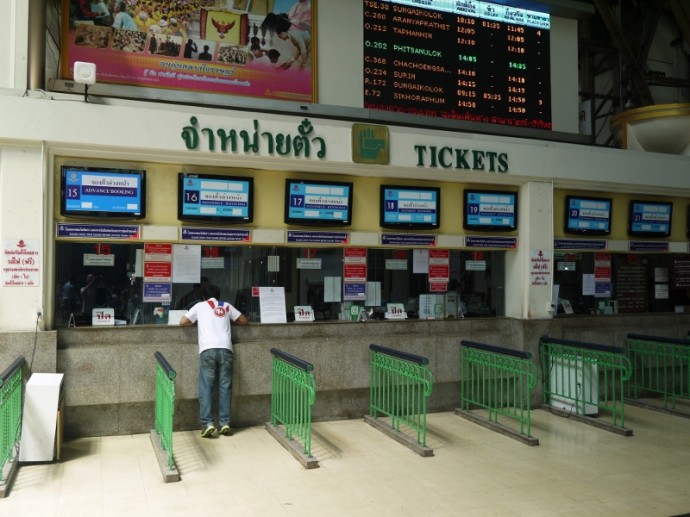 Ticket Office At Hua Lamphong Train Station, Bangkok Ticket Office At Hua Lamphong Train Station, Bangkok