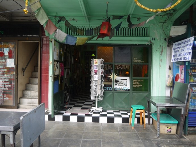 Kathmandu Photo Gallery Kathmandu Photo Gallery