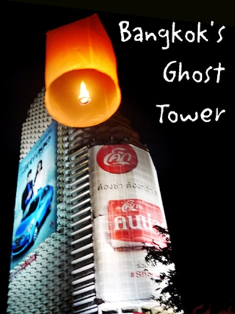 Sathorn Unique (Ghost Tower) During Loy Krathong Festival)