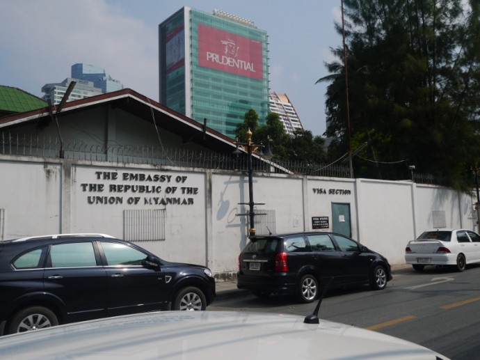 Myanmar Embassy, Pan Road, Bangkok