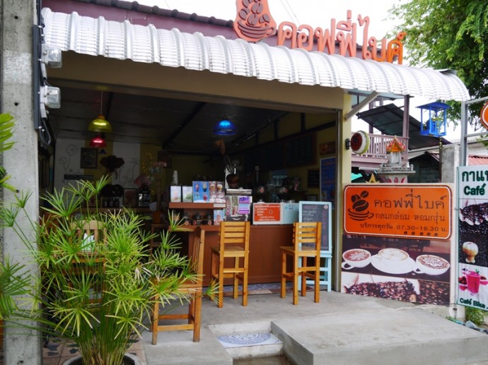 Cafe Bike, Surin, Thailand