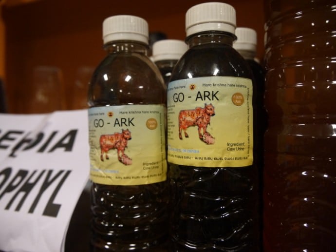 Cow Urine - Look Closely At Bottom Right Of Label Cow Urine - Look Closely At Bottom Right Of Label