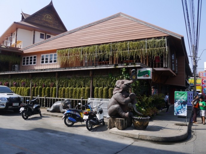 Kid Teung Cafe, Surin, Thailand