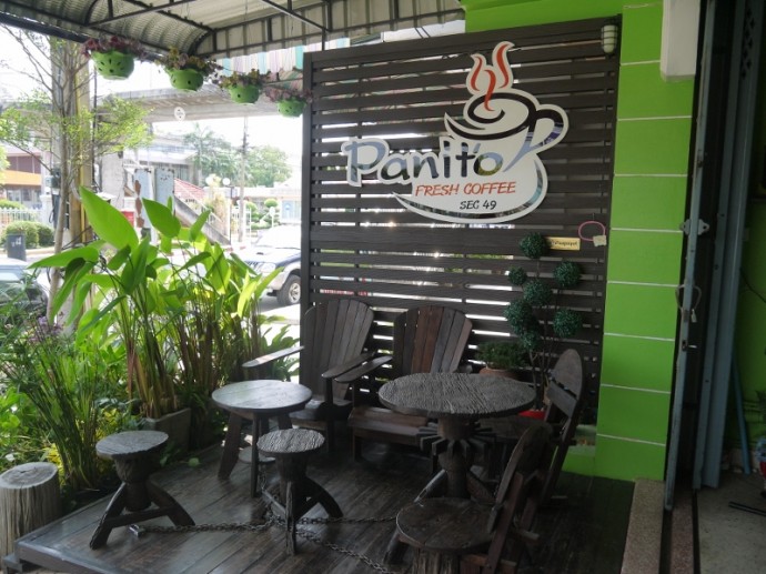 Panito Cafe, Surin, Thailand