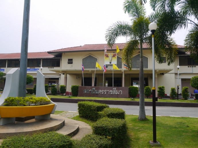 Nakhon Ratchasima (Korat) Train Station