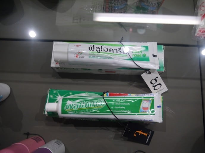 Branded Toothpaste - Genuine And Fake