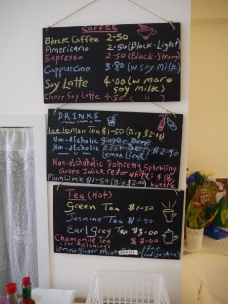 Drinks Menu At Veggie Cottage Cafe, Little, India, Singapore