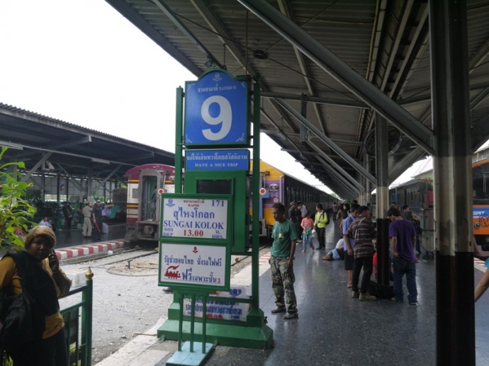 Bangkok To Sungai Kolok Train On Southern Line