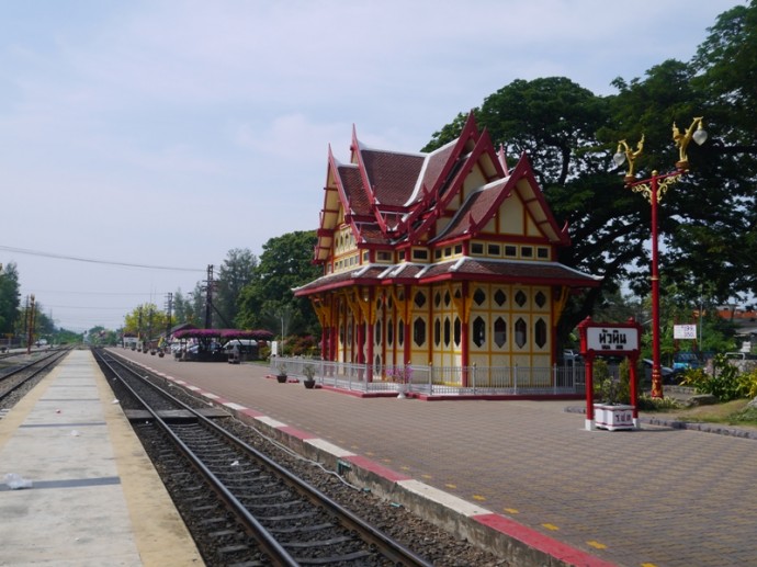 Hua Hin Train Station