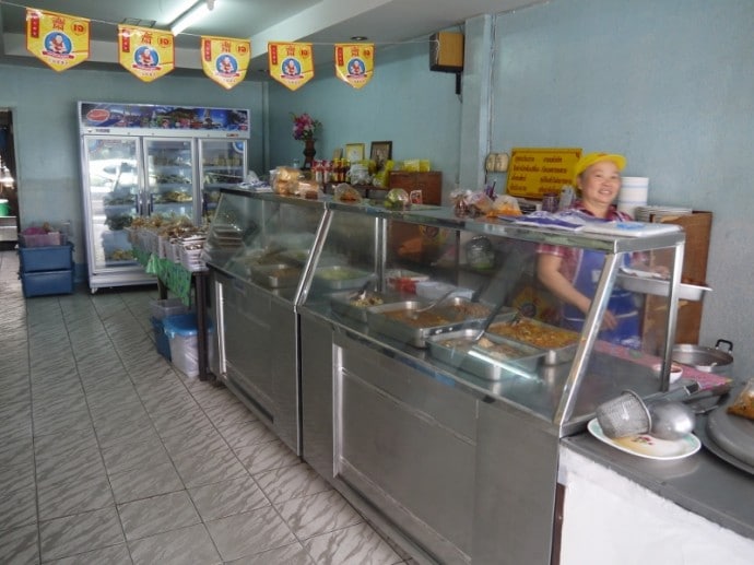 Food On Display At Jguanjin Vegetarian Restaurant