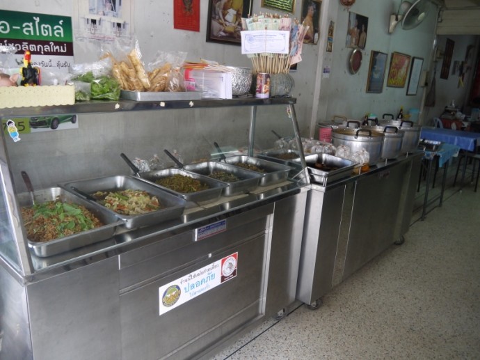 Food At No Name Vegetarian, Korat Food At No Name Vegetarian, Korat