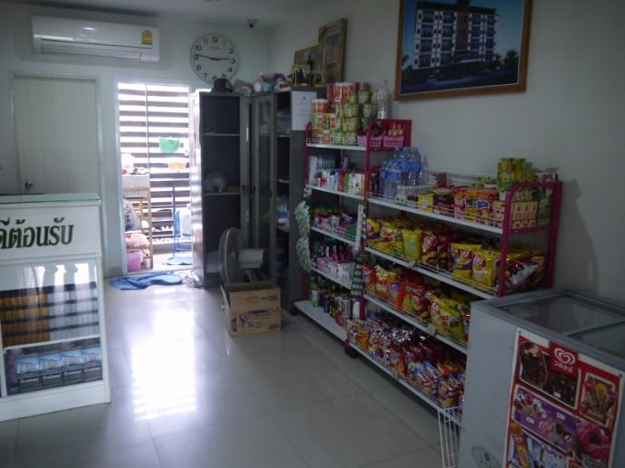 Reception & Shop At Sawairiang Place Hotel, Korat Reception & Shop At Sawairiang Place Hotel, Korat