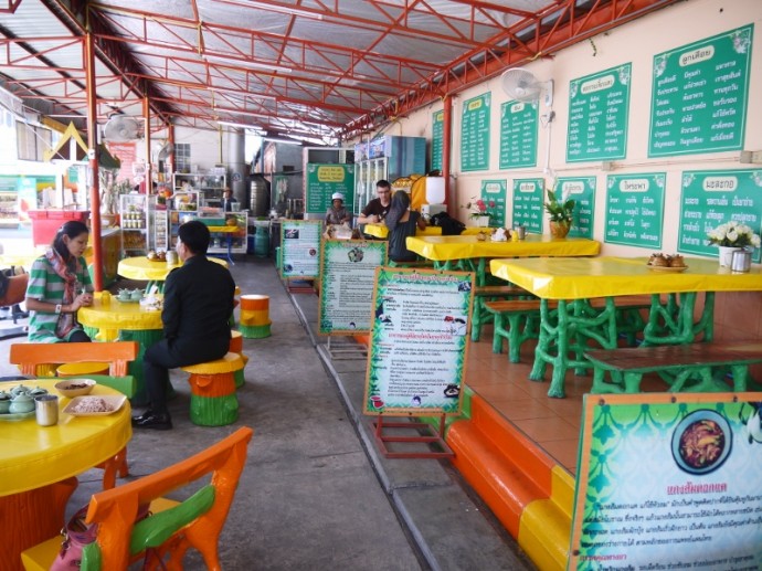 Seating Area At Seven Steps Vegetarian, Korat