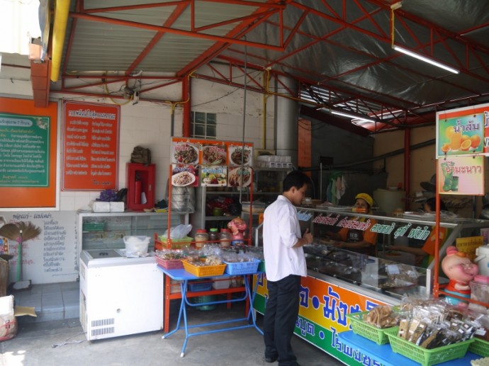 Food Display At Seven Steps Vegetarian, Korat