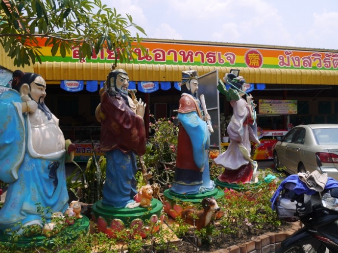 Chinese Statues At Seven Steps Vegetarian, Korat