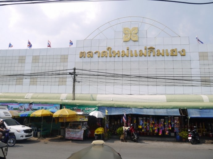 Market On Phoklang Road, Korat