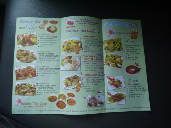 Menu For Bangkok To Butterworth Train