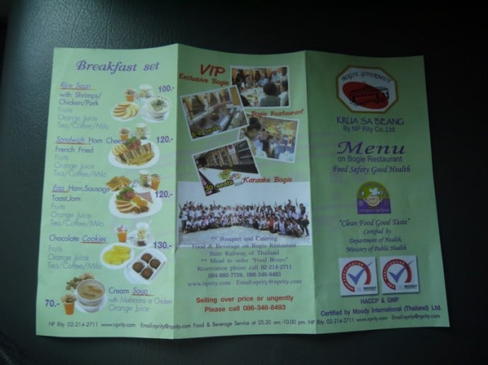 Menu For Bangkok To Butterworth Train