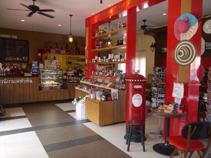 Hua Hin Coffee Station