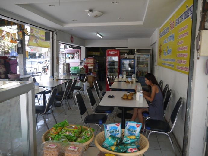 Night Market Vegetarian, Hua Hin, Thailand