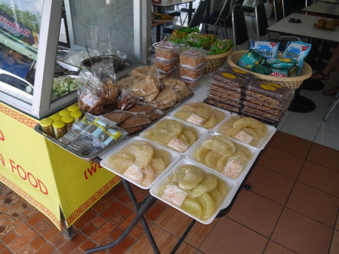 Fruit & Other Items On Display